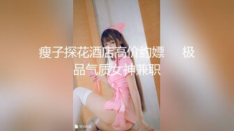 叫声饥渴的少妇再次来袭—2