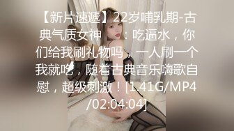 [MP4]173CM长腿骚货&nbsp;&nbsp;带情趣装磨蹭自摸调情&nbsp;&nbsp;69姿势舔逼 大屁股骑乘爆操