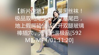 STP23974 最新圣诞特辑极品风韵美娇娘▌小云云▌嫂子2 姐夫不在家你来陪我过圣诞吧 啊不行了~全部射给你无套内射中出