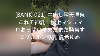 麻豆传媒 MCY0133 淫荡女上司的骚穴疼爱 李蓉蓉