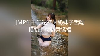 (勾引上门男技师）富婆招两男技师上门全身服务 推油+啪啪