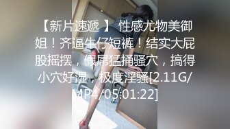 ed mosaic ed-22 粉穴舞蹈系女大生自慰完 穿黑丝与4男轮番输出