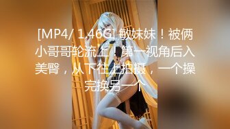 ID5315 觅嫣 单身男女成功恋爱的秘密 爱豆传媒