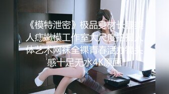 360监控偷拍小美女如何发骚勾引男人的