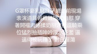 国产美妖被直男用高跟鞋玩弄长腿黑丝伪娘，高跟鞋搞得伪娘害羞温柔了 想要吃鸡鸡！