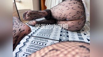 新流出360摄像头近景偷拍2对男女激情做爱各种互舔  (2)