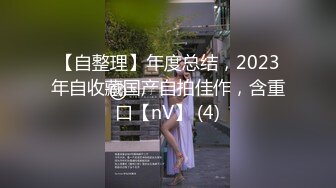 极品尤物网红女神！爆乳美腿肥穴！大尺度道具自慰，瑜伽垫上假屌骑坐，黑丝高跟大长腿