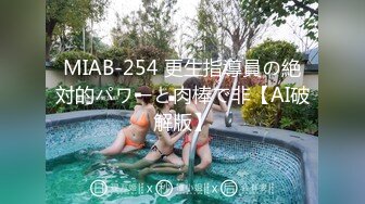 还在考研的在校女学生，长得太清纯了在学校里肯定是个校花