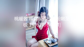 被破麻女带来的纯真制服女在初次的乱交中狂乱不已