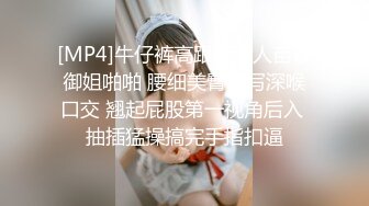 白天楼道内爆操少妇