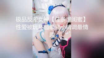 STP15536 国产剧情AV坚挺大奶网红美女主播弯弯为了感谢粉丝街上随机找位路人如果认识她就给免费做性服务对白精彩