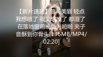 [MP4]麻豆传媒映画出品国产AV剧情外送小姐的助威武汉加油