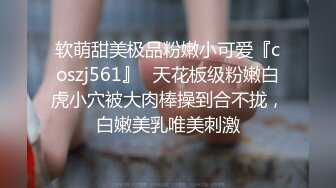 [原创]南宁骚逼长期调教，渔网后入骚逼外黑内粉，