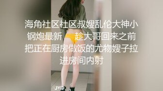 一王二后，两女互舔呻吟娇喘的!