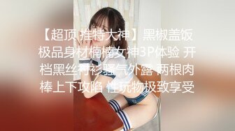 云上会所酒吧正面拍摄系列 48