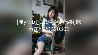 美腿白皙少妇 (2)