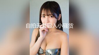 精选美容院偷窥几个美少妇做美体