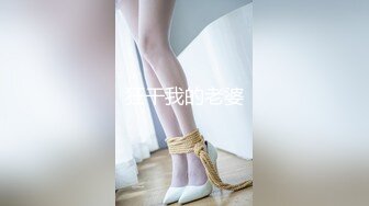 MCY-0248囚犯用鸡巴贿赂骚女警