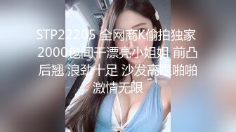 ❤️极品骚货护理师女友被极品渣男曝光