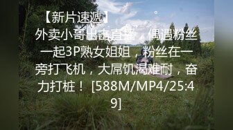 STP31367 国产AV 麻豆传媒 MDX0266 饥渴邻居撒娇求操 温芮欣