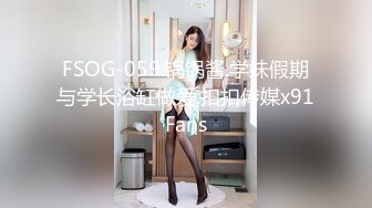 超高严重长卷发御姐范妹子，开档黑丝跳单自慰极品胸型，模特身材干净鲍鱼