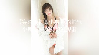 丝袜熟女【优优】私人定制， 技师制服自慰潮喷演示，淫语调教，道具自慰，白浆