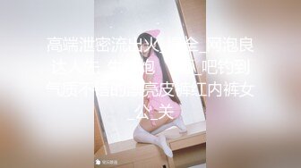 OF韩国极品TS美人妖「lin002200」【第11弹】抽烟不影响男主菊开二度