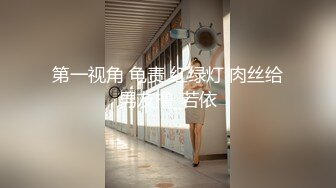 国产AV 天美传媒 TM0164 性爱笔记2 娜宝