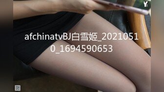 青葱校园学妹清纯性感白嫩小学妹，平时生活中的傲娇女神，内心渴望被当成妓女一样狠狠羞辱，就是这么淫荡放任