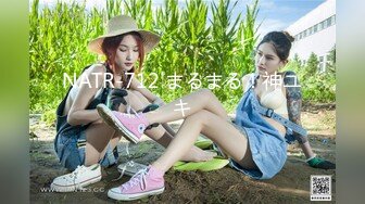 天美传媒 tmg-134 女儿送父亲的生日礼物-尤莉