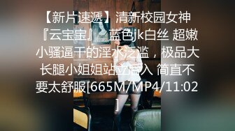 ♡♥《极品反差☆露脸学生妹》♡♥外语大学知名公交车痴女，为了求干什么都敢玩，户外露出、吃精、3P样样精通，长相一般但真的骚 (9)