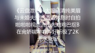 (中文字幕) [blk-484] 只顾自己的免费逼 与最喜欢大叔欲求不满的婊子生插直到天明03(图文)