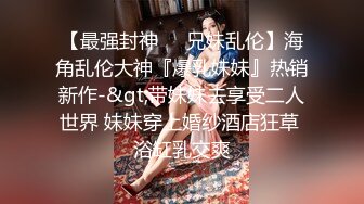 【爆乳女神❤️重磅】秀人网巨乳网_红『朱可儿』520元阿根廷球衣VIP私拍 超大尺度 超诱爆乳内内 高清1080P版