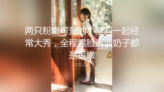 168CM纤细美腿小妹 舌吻伸进衣服摸奶子 69姿势舔逼 各种姿势爆插耐操