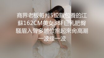 太完美了 满足幻想 AI绘画 要是有个这种女朋友可以吹一辈子了[65P/697M]