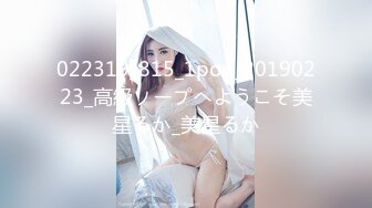 猫爪影像 MSD-192 与秘书的国庆出差假期❤️美腿肥臀的完美炮架[MP4/751MB]