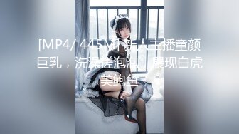 【新片速遞】【AI高清2K修复】2021.11.14【利大无比】，23岁，175cm，大长腿女神，一沓红票，套子上白浆[1400MB/MP4/01:14:43]