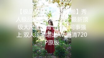 [MP4/1.05G]乐橙酒店5月最新上帝视角看着高颜值女主爱爱真刺激