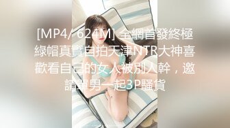 水电工操翻淫荡少妇