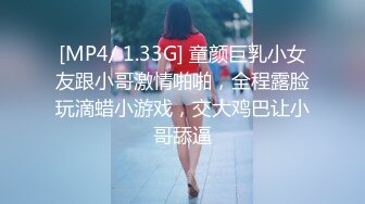 【新片速遞】&nbsp;&nbsp;漂亮清纯美眉吃鸡啪啪 爱笑 笑起来特别甜美 抠逼舔逼淫水泛滥 被大鸡吧无套输出 内射满满一鲍鱼浓稠精液 [1750MB/MP4/01:12:45]