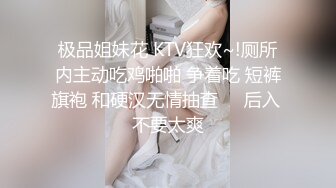 推荐【困困兔吖】极品女学生~骚气眼镜娘~宿舍大秀~道具自慰流白浆! (2)