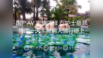 [MP4]【今日推荐】麻豆传媒代理出品X女调查官系列之色诱智取证物 激操豪乳丰满女探员 色诱无套爆插口爆