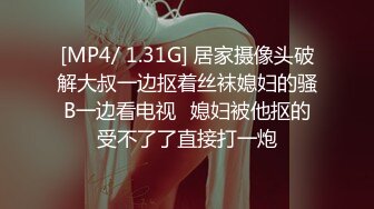 新人帅哥《小鲁班探花》足浴会所撩妹到宾馆开房1600元拿下未婚眼镜妹开始以为被套路剧情反转感觉妹子想和他处对象