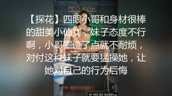 最新发布P站极品魔都小骚货LC小姐和美籍男友激情啪啪 被爆操后还不满足 淫水喷湿了半个枕头 高清1080P原版无水印