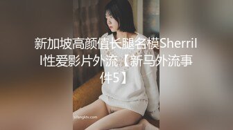 【超顶❤️通奸乱伦】会喷水的亲姐姐✿ 户外调教在铁路旁边肏穴 假阳具双穴齐开 爽翻了 晚上又戴着狗链在公园肏穴