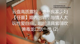 从事美容行业的韵味少妇,平时搞美容晚上出来卖