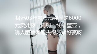 【新片速遞】【乱伦史上封神力作❤️与亲姐姐的不伦之恋-后续1】漂亮姐姐完美露脸❤️和亲姐姐舌吻+69互舔+后入+内射 高清720P版 [393M/MP4/38:59]