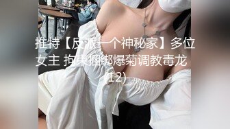 [MP4]黑衣大奶极品骚女&nbsp;&nbsp;掏出大屌吸吮&nbsp;&nbsp;口活非常棒 多毛骚穴埋头舔逼