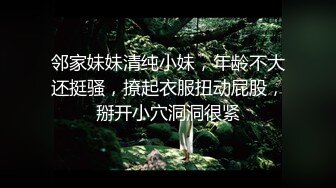 无水印[MP4/644M]1/9 浴缸中性爱白嫩小萝莉翘起小屁屁迎接爸爸大肉棒的蹂躏VIP1196