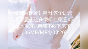 [bban-390] SNSで出会った裏垢ママ活少女に媚薬を盛ってタダマン堕ち。朝までずっと快楽漬けの連続絶頂キメセクレズビアン。